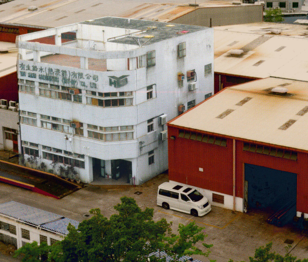 Hong Kong Yau Sang